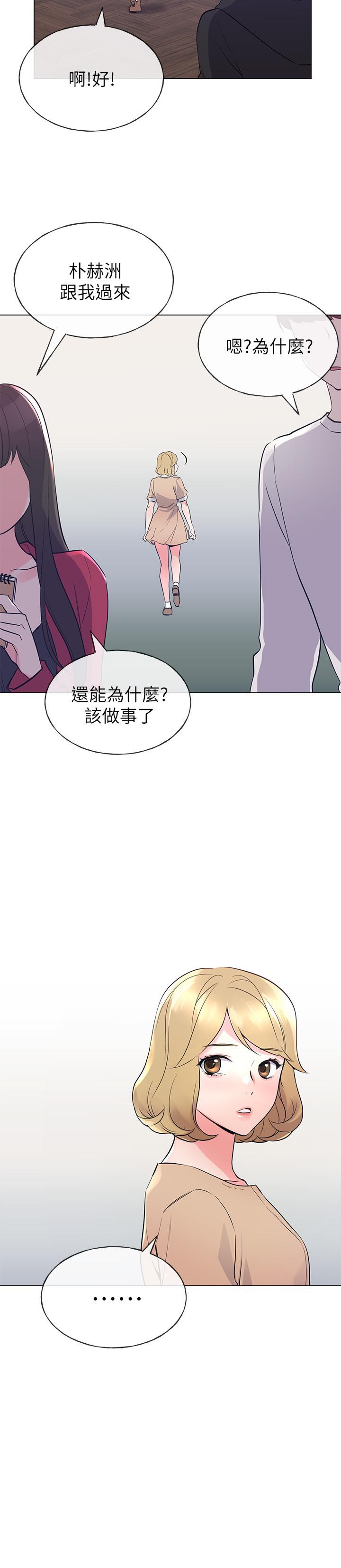 17P - 重考生