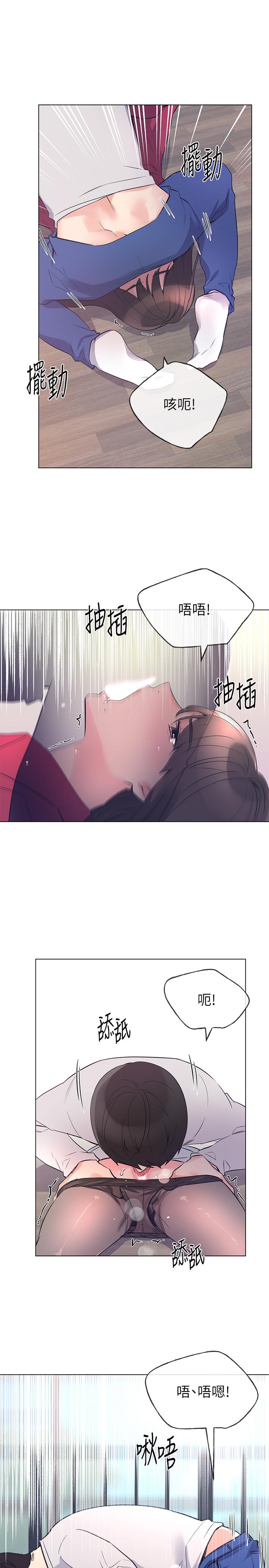 17P - 重考生