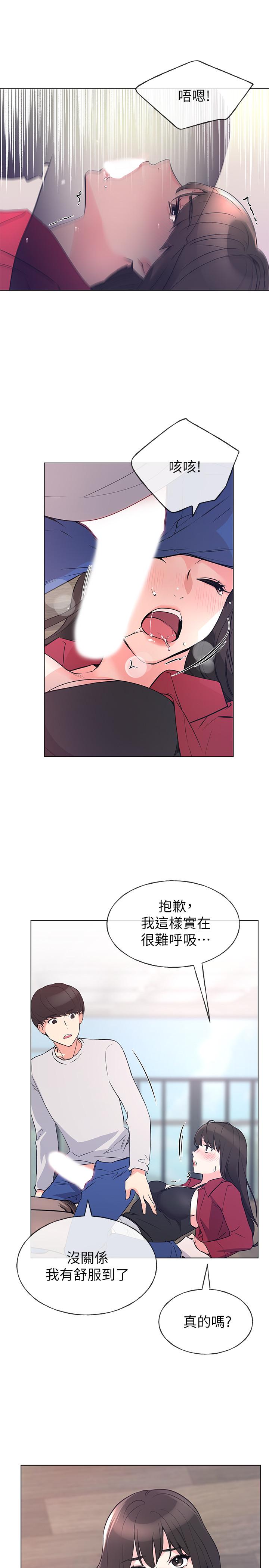 21P - 重考生
