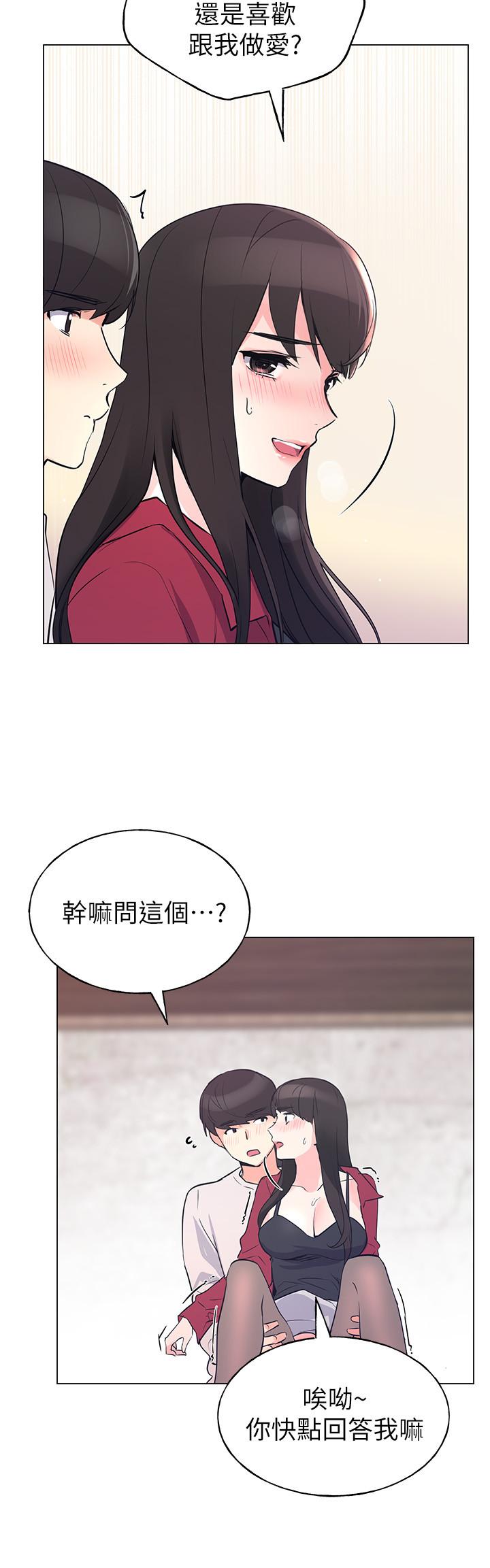 24P - 重考生
