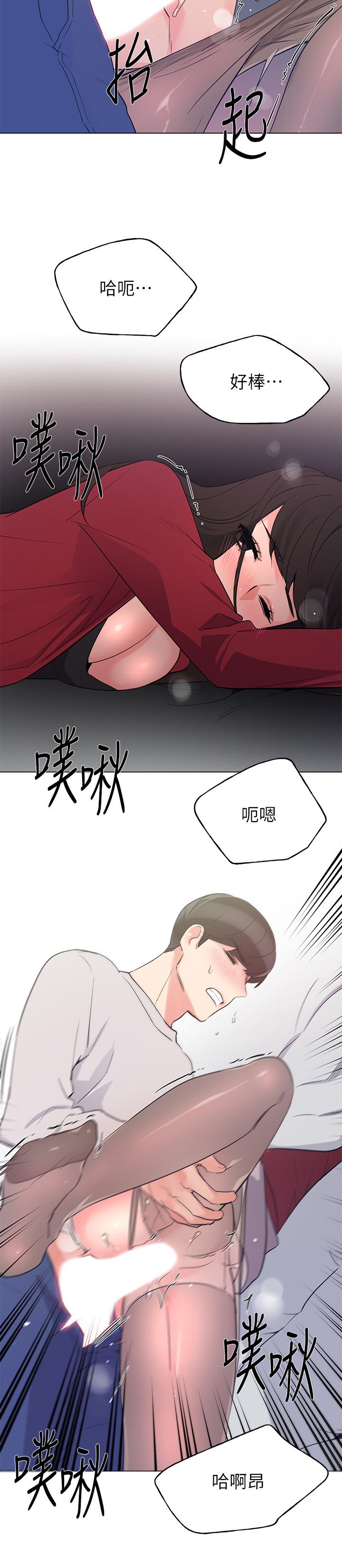 19P - 重考生