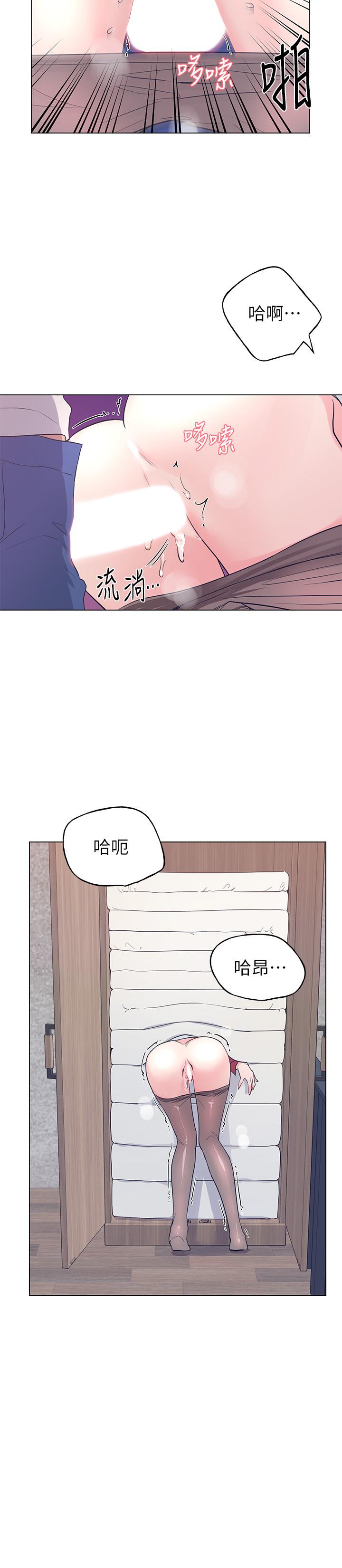 21P - 重考生