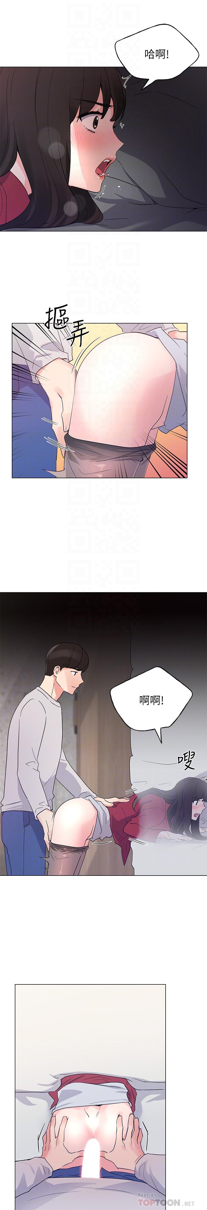 8P - 重考生