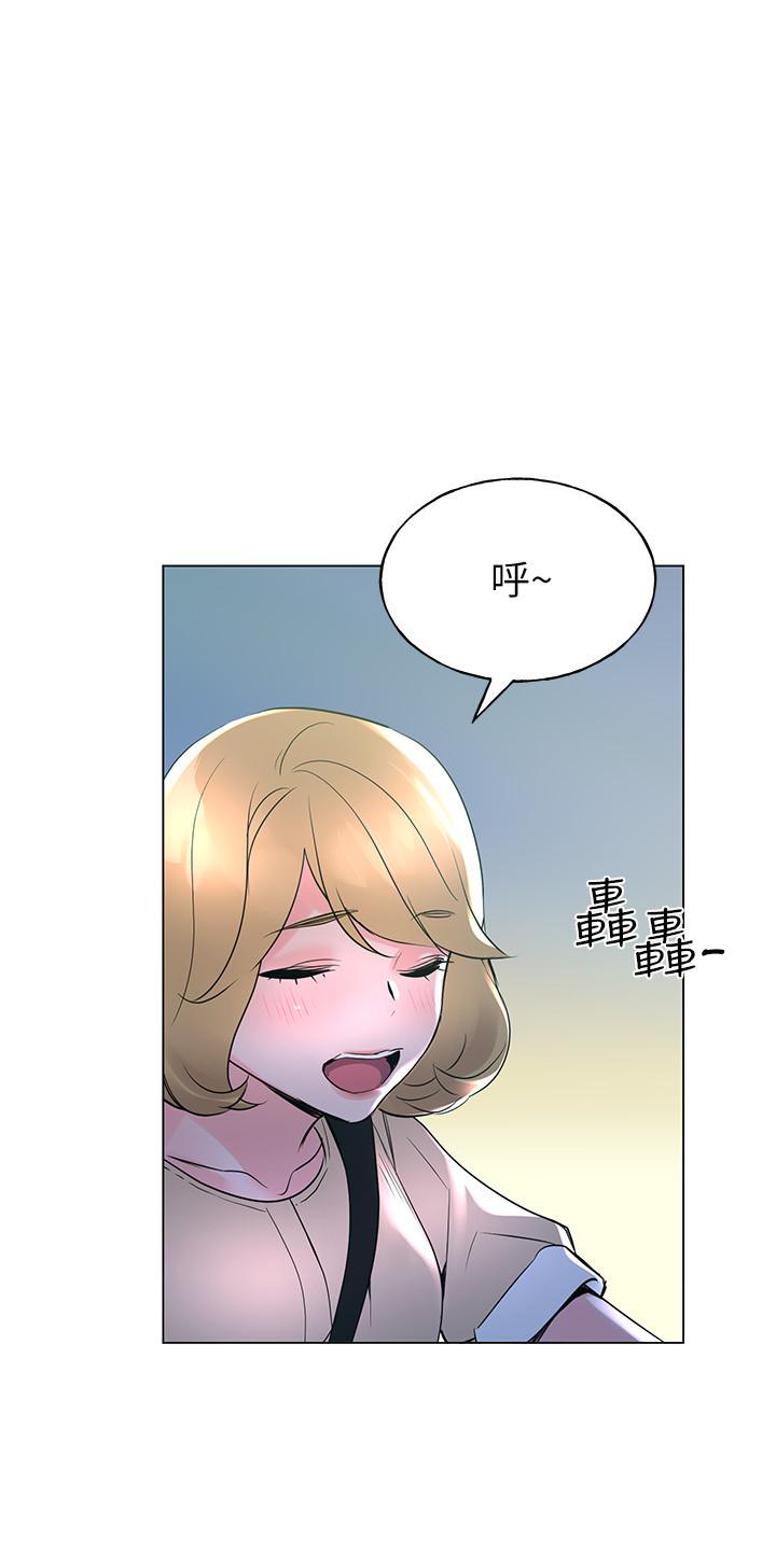 26P - 重考生