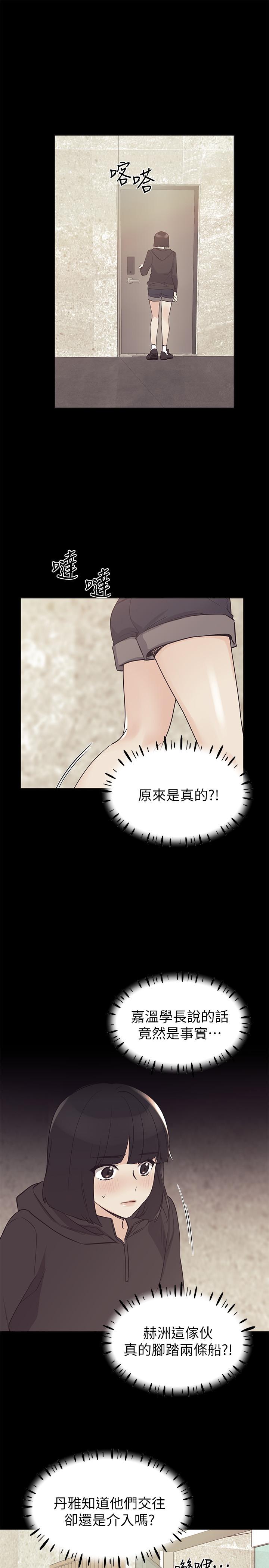 1P - 重考生