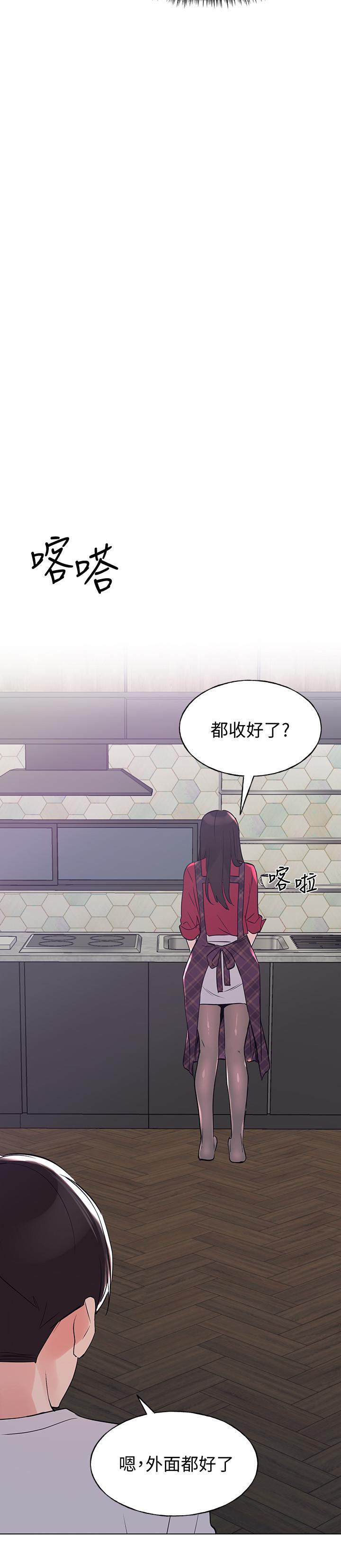 17P - 重考生