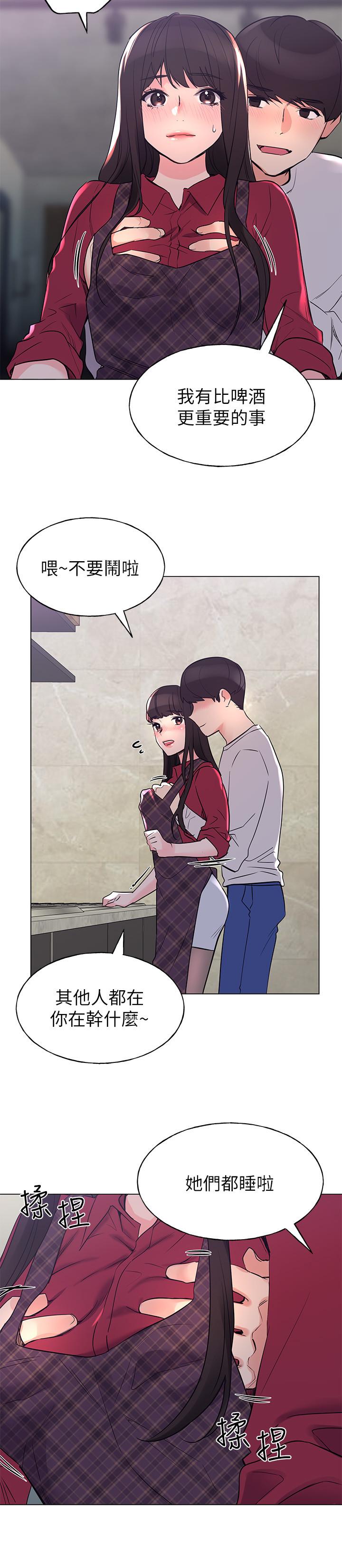 19P - 重考生