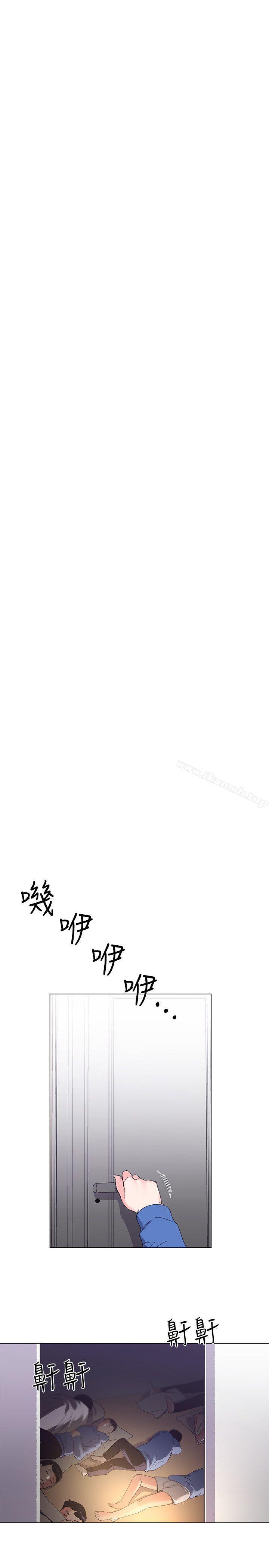 11P - 重考生