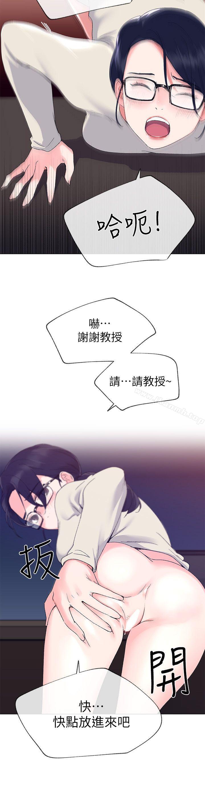 16P - 重考生