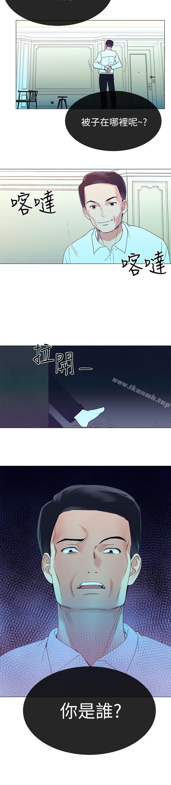 22P - 重考生
