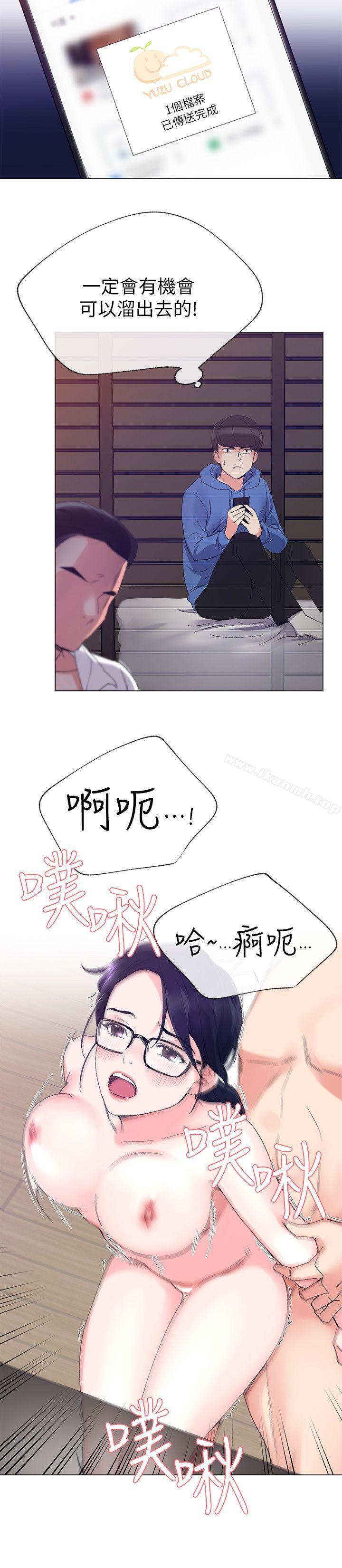 24P - 重考生