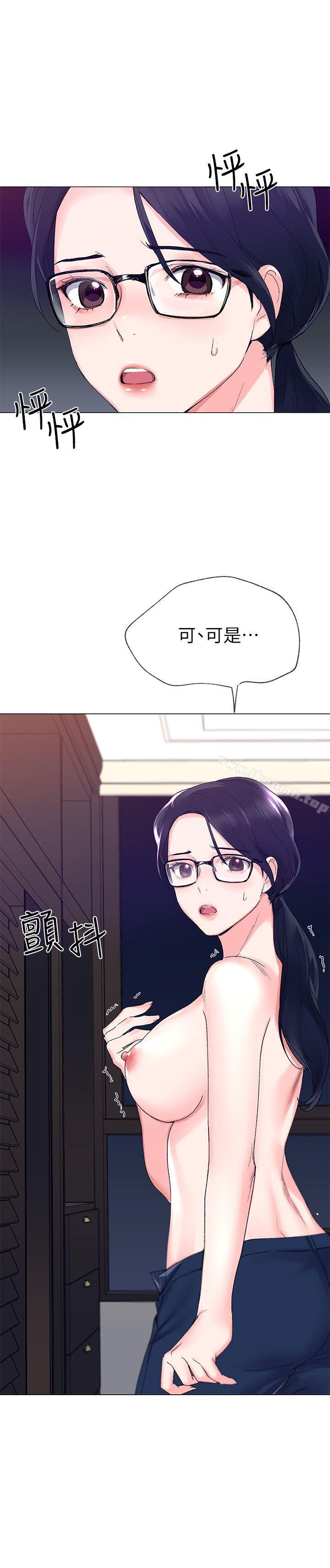 31P - 重考生