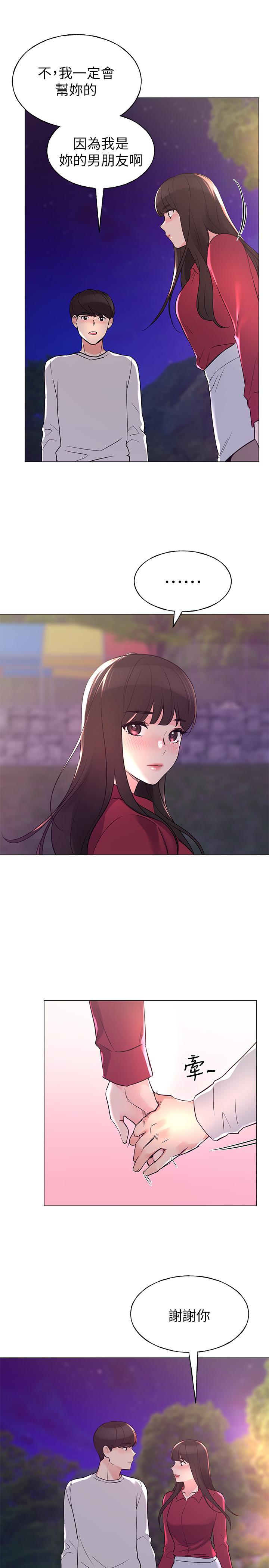1P - 重考生
