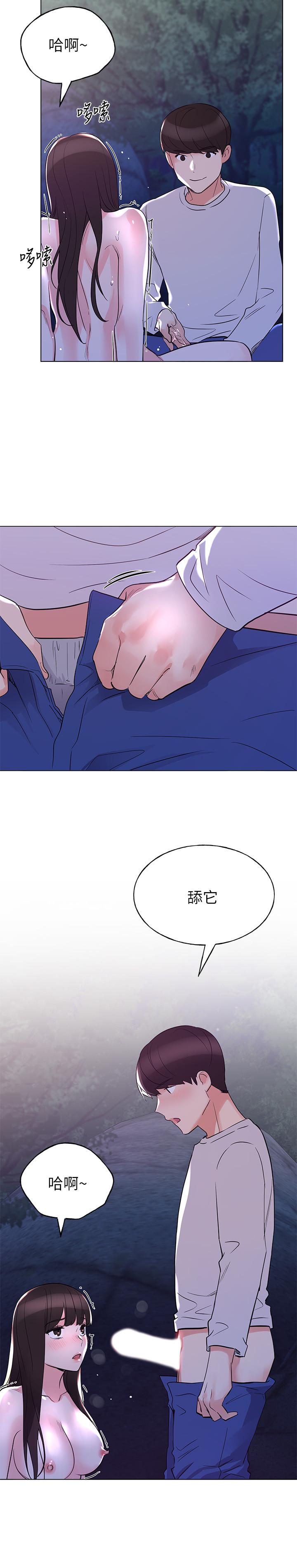 21P - 重考生