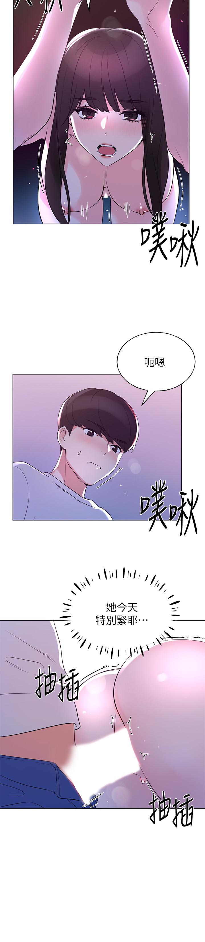 17P - 重考生
