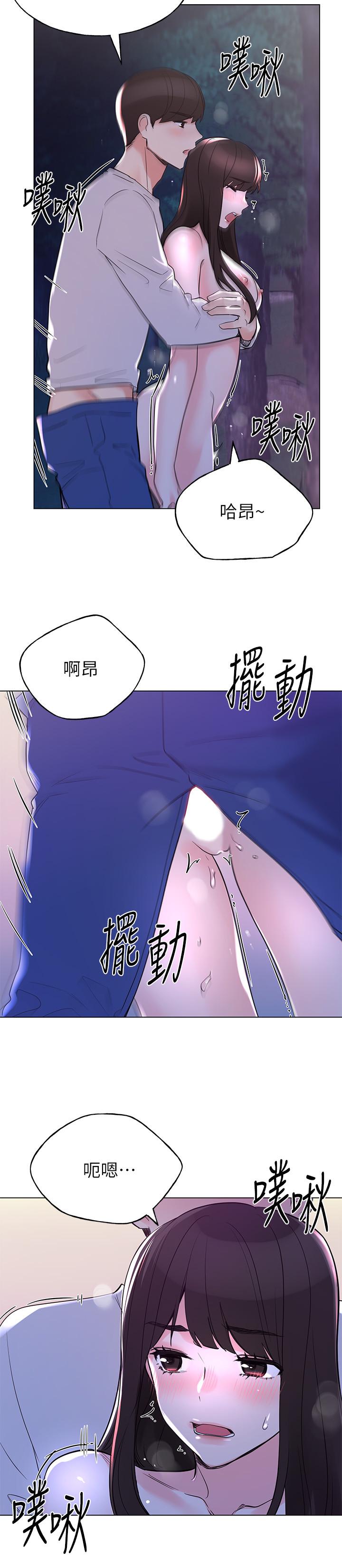 19P - 重考生