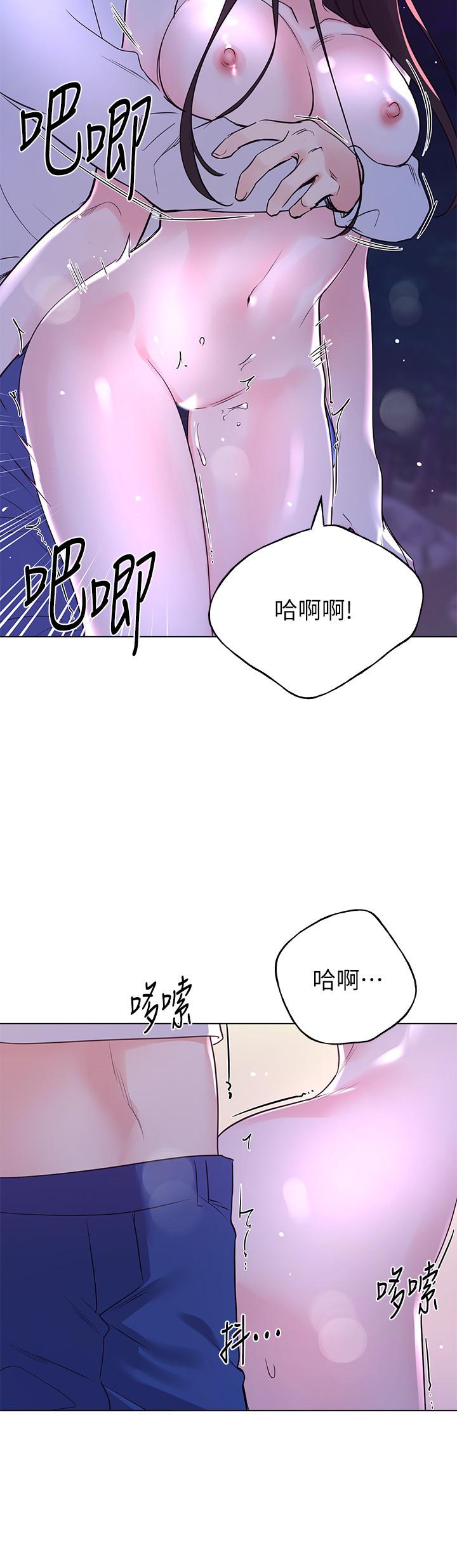 21P - 重考生