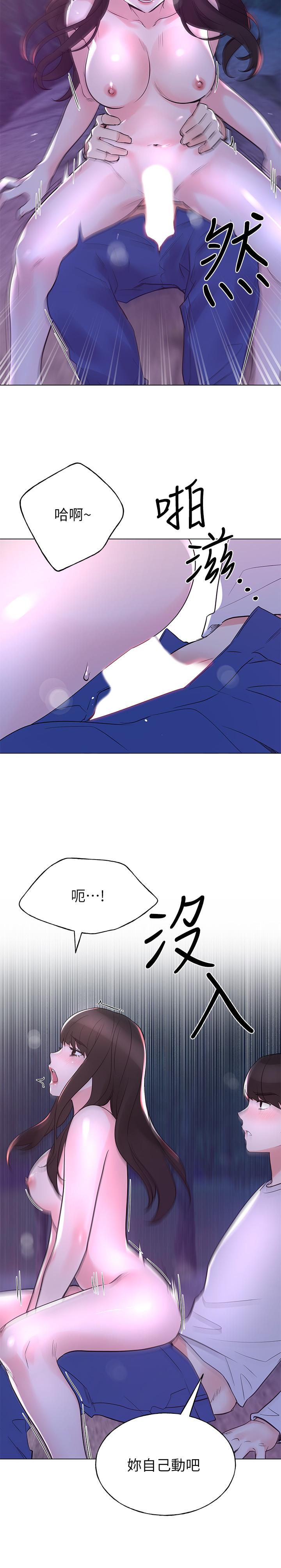 9P - 重考生
