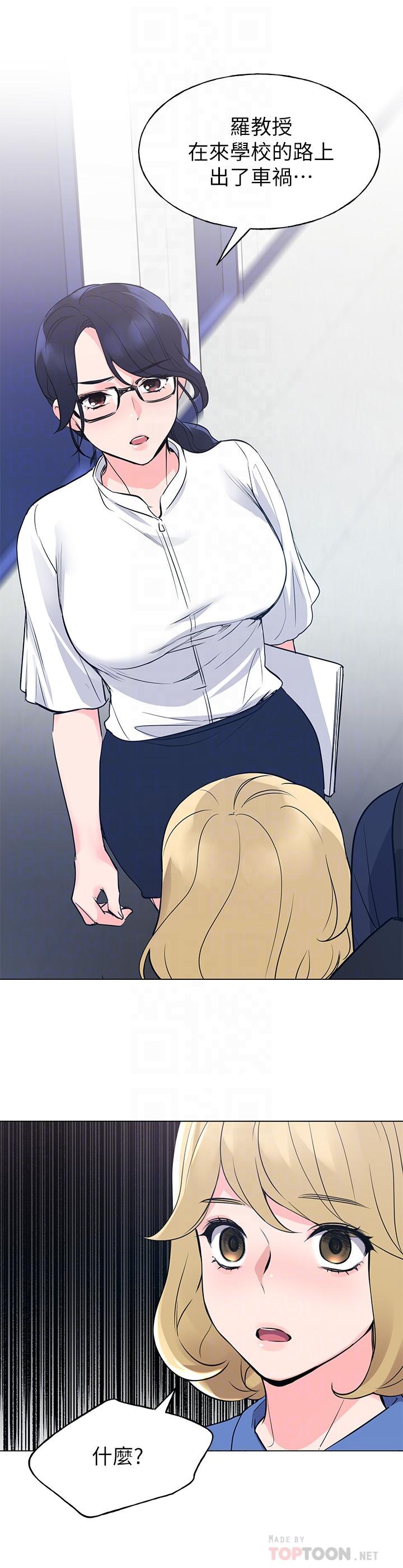 16P - 重考生