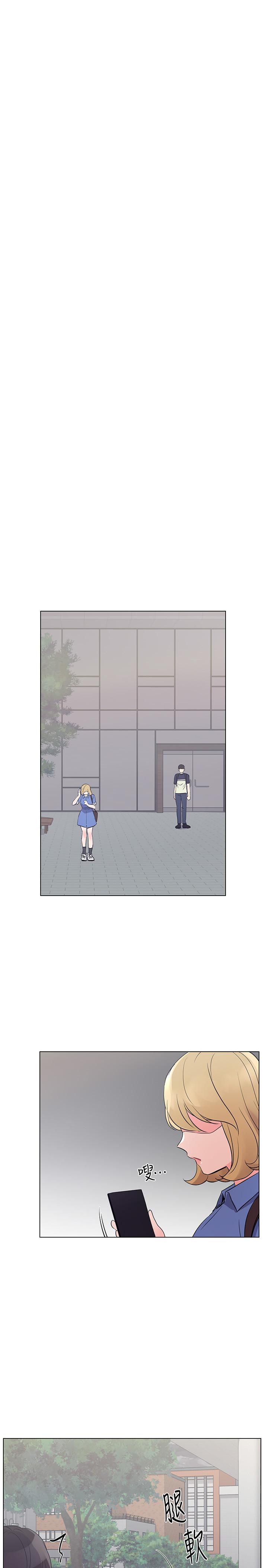 19P - 重考生