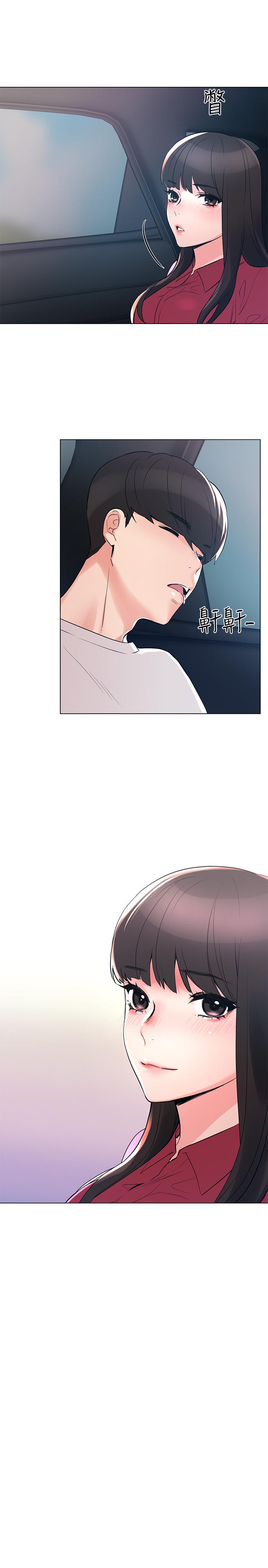 1P - 重考生