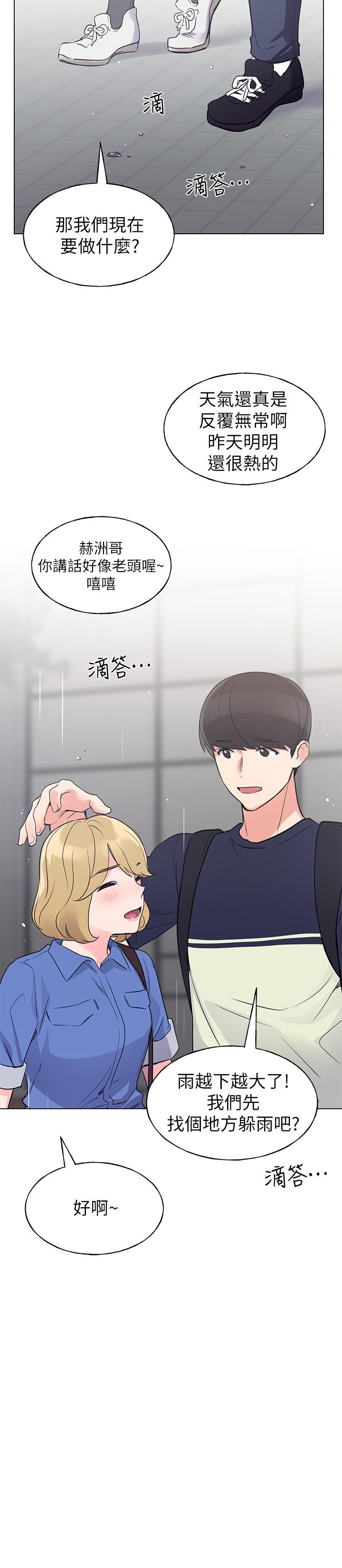 22P - 重考生