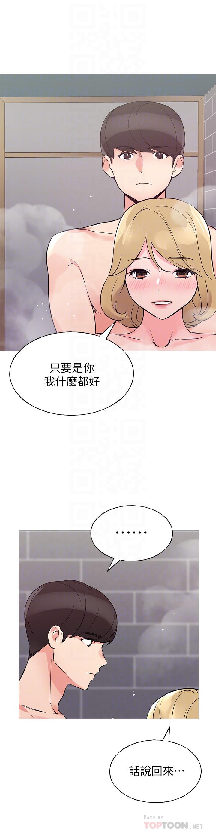 12P - 重考生