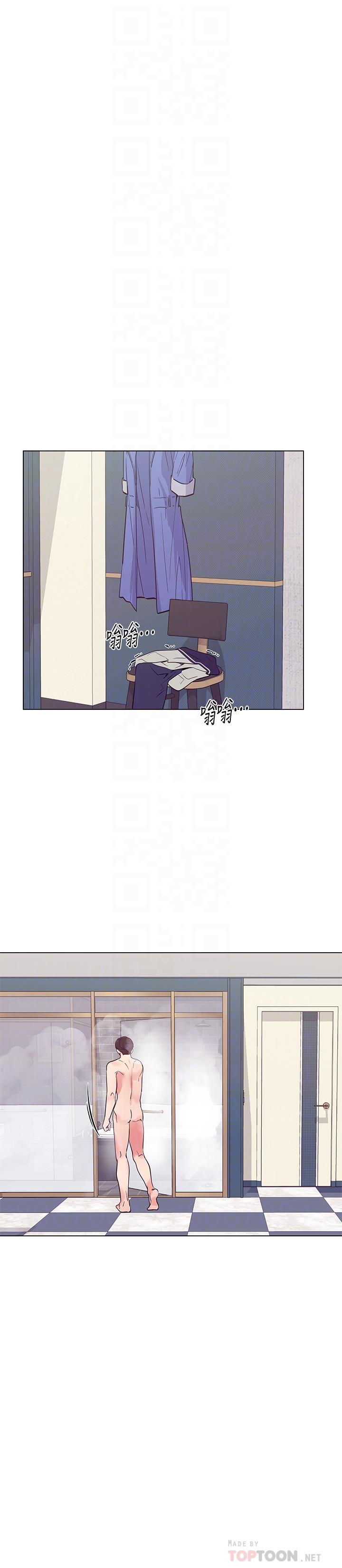8P - 重考生