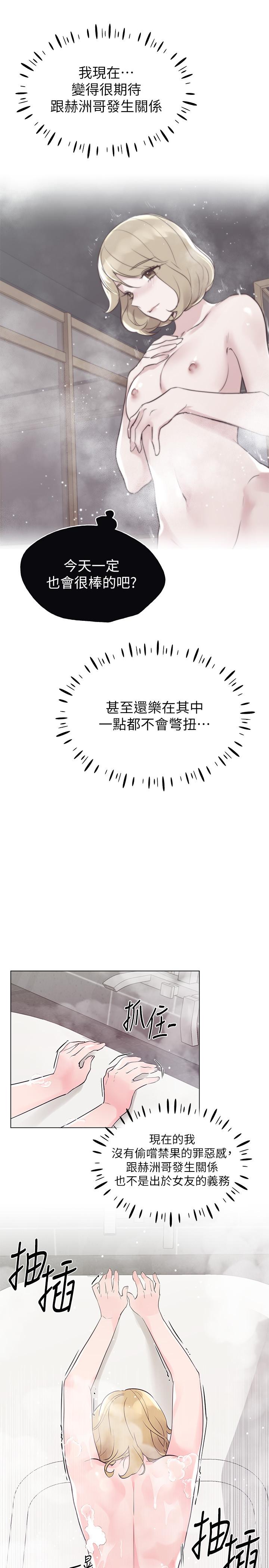 9P - 重考生