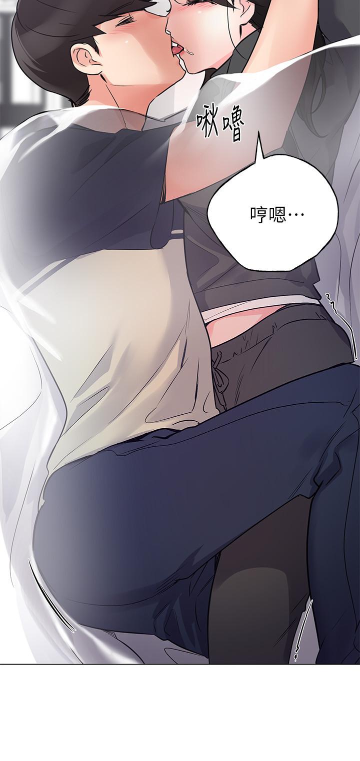 26P - 重考生