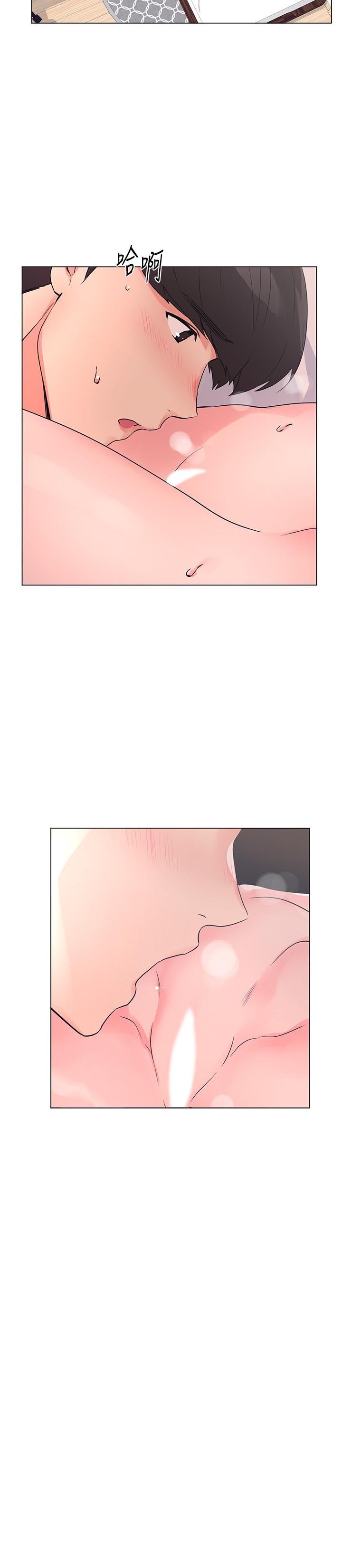 11P - 重考生
