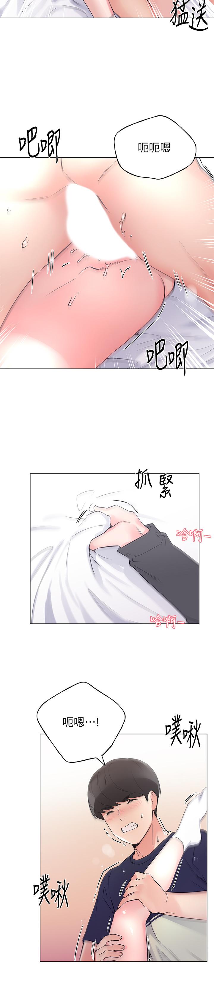 17P - 重考生