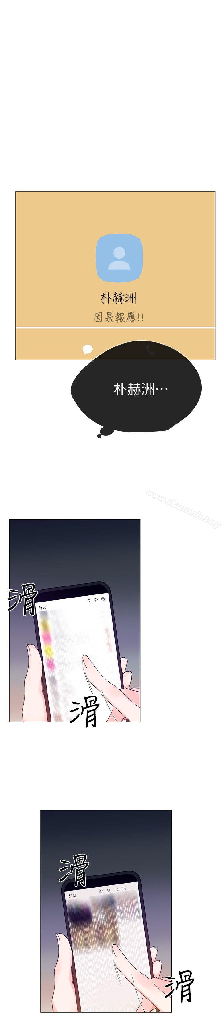 21P - 重考生