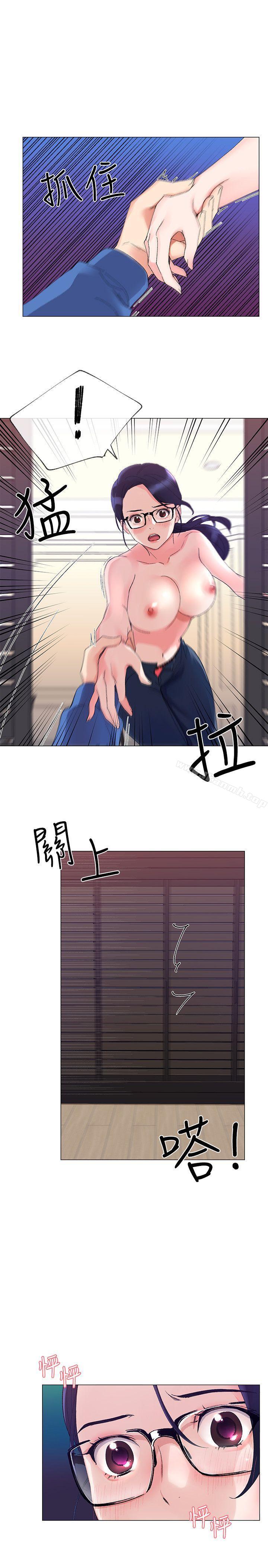4P - 重考生