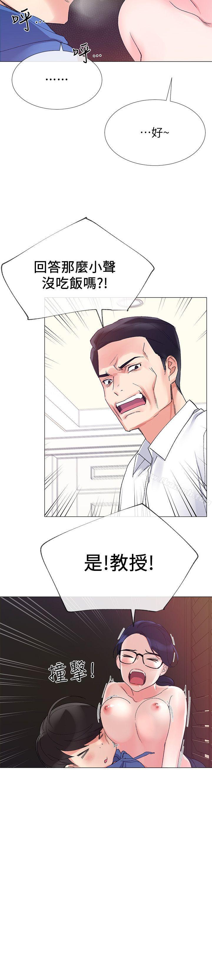 9P - 重考生