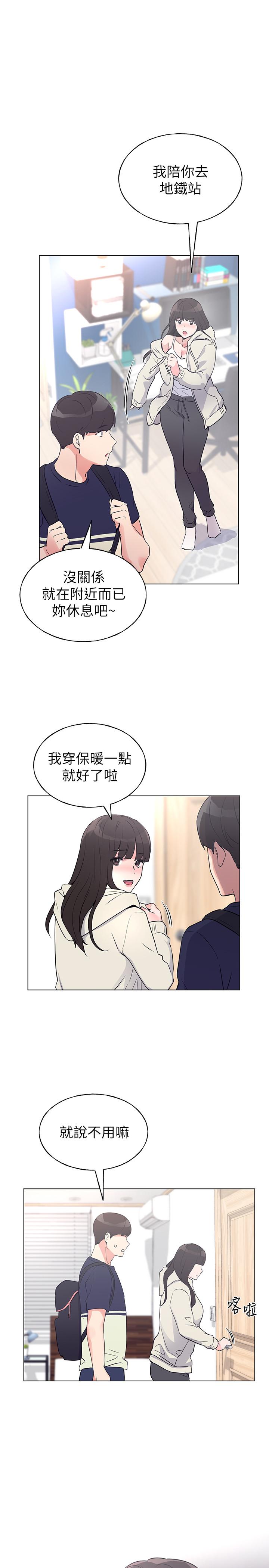 1P - 重考生