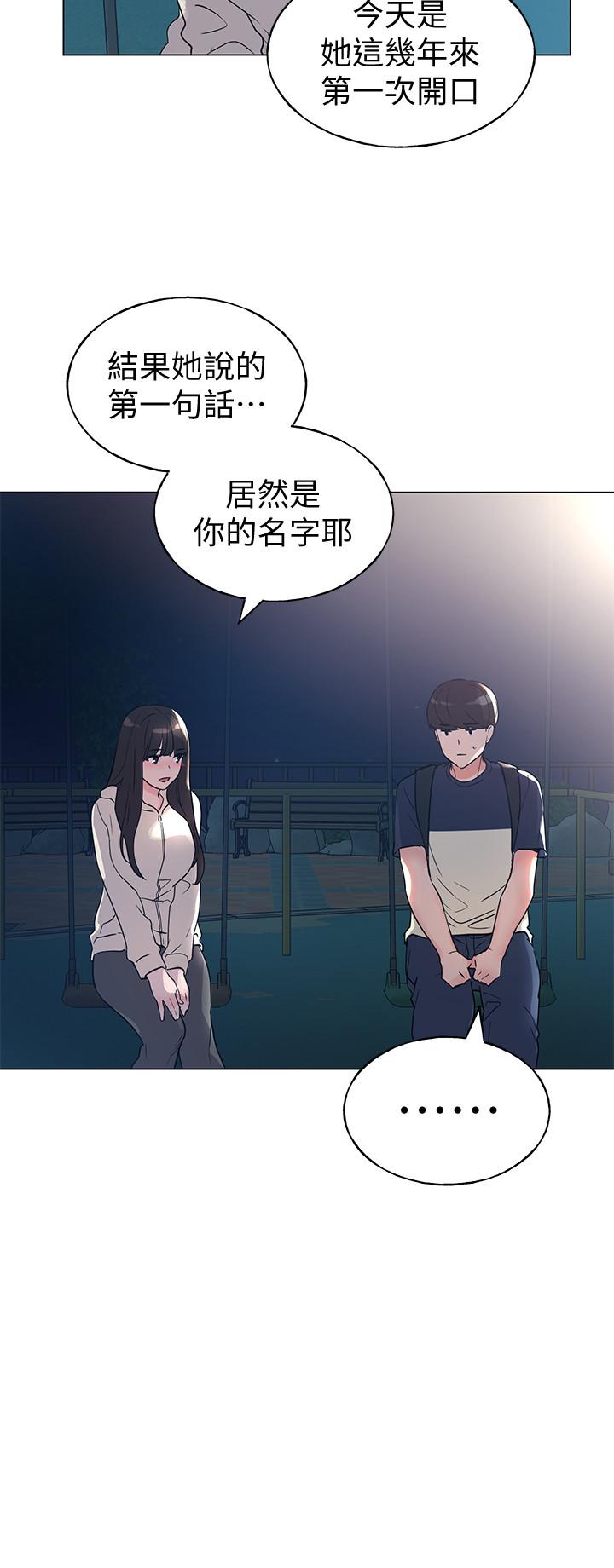 9P - 重考生