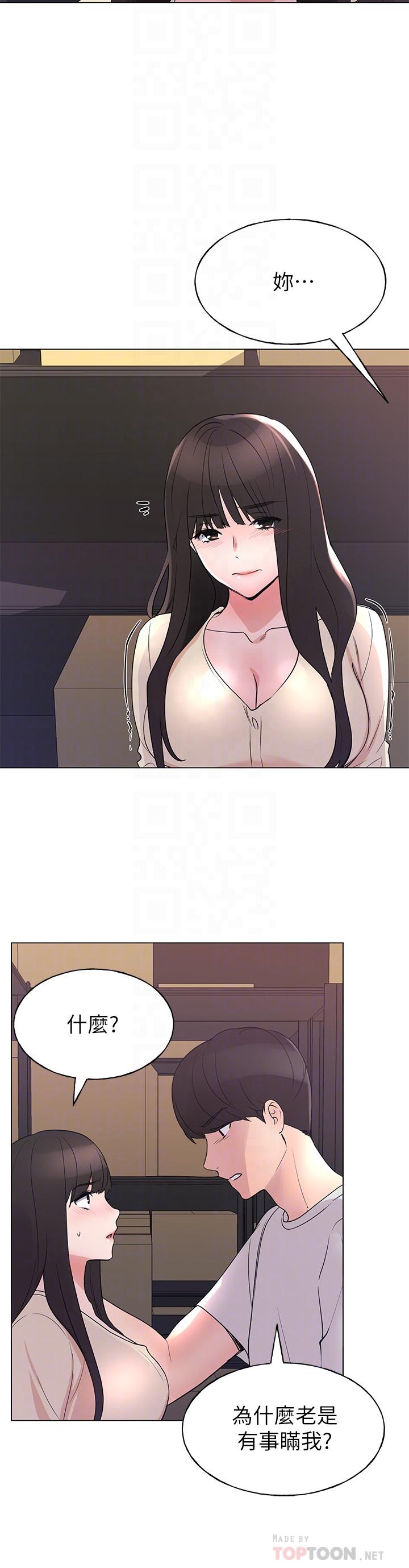 16P - 重考生