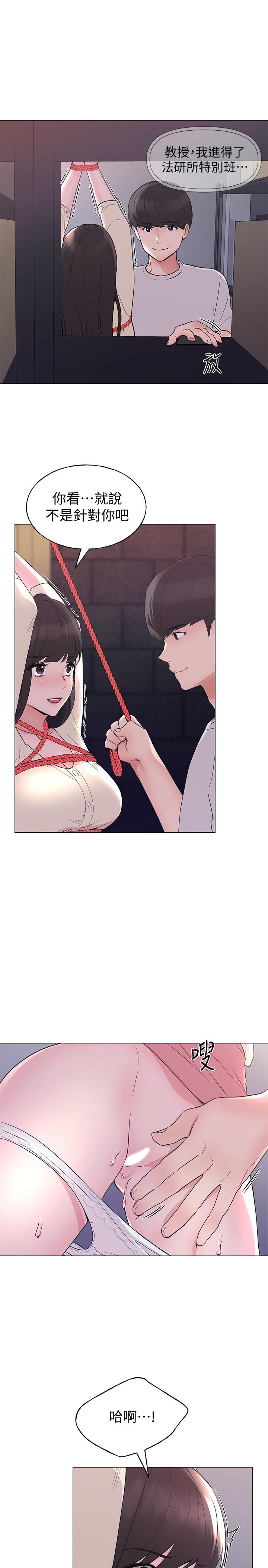 15P - 重考生