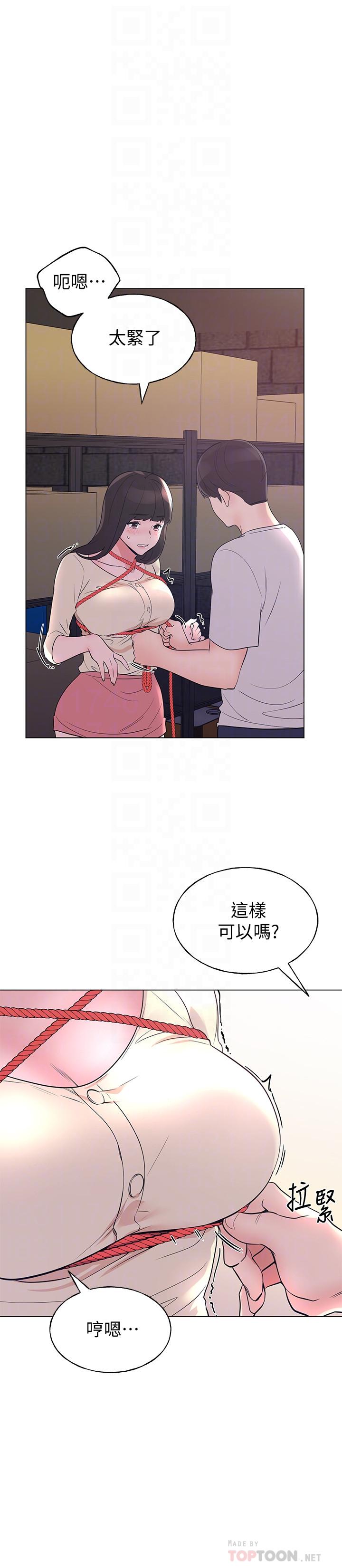 8P - 重考生