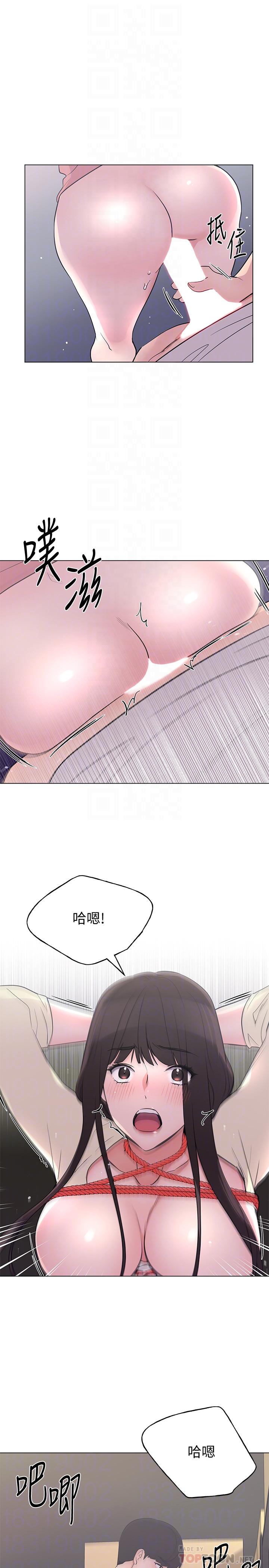 16P - 重考生