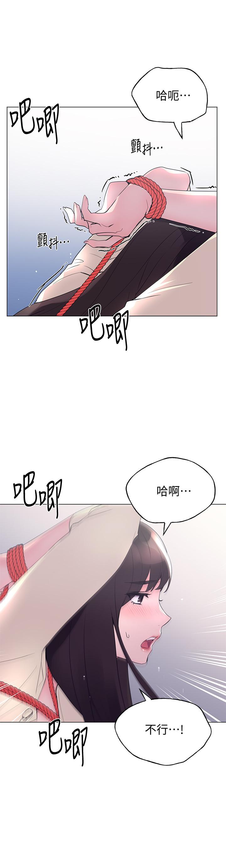 19P - 重考生