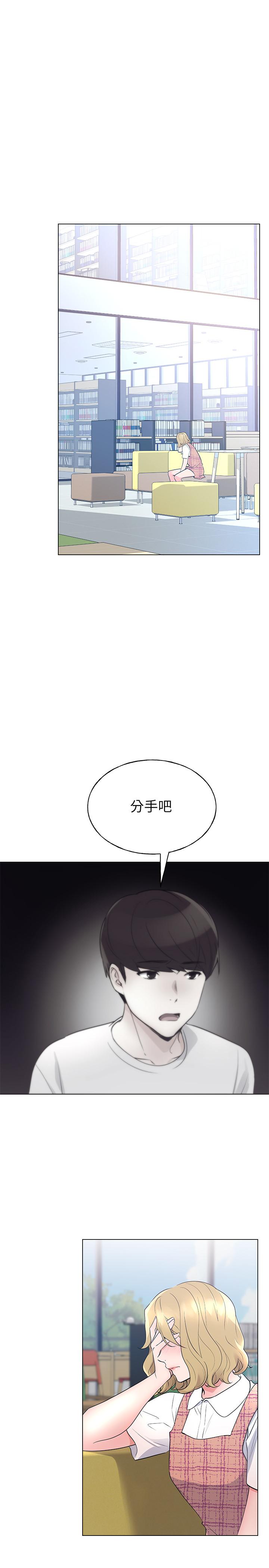 1P - 重考生