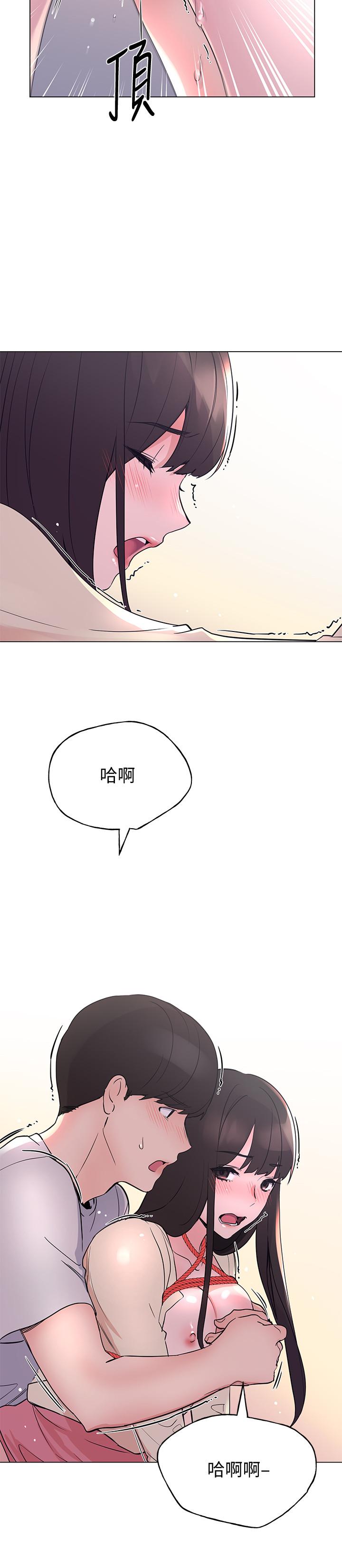 21P - 重考生