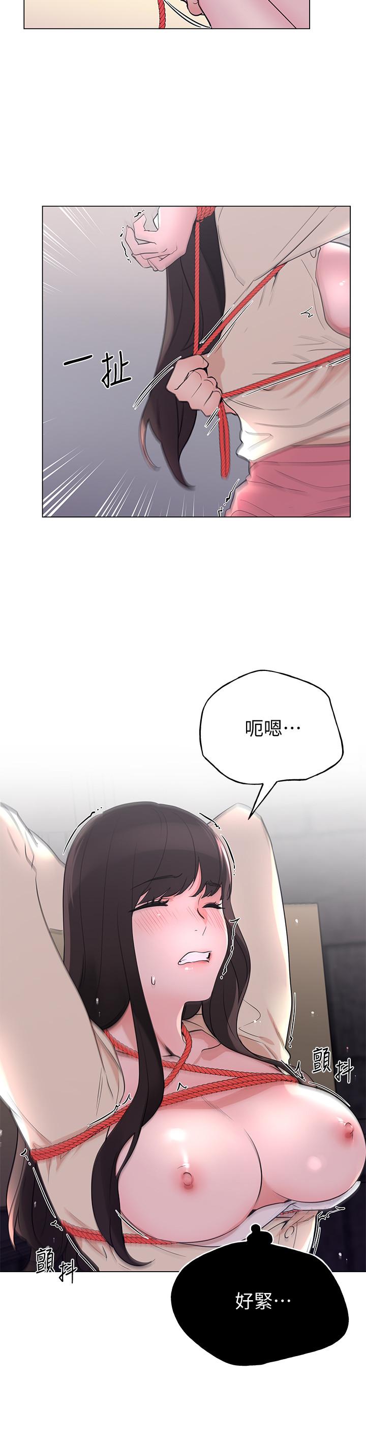 9P - 重考生