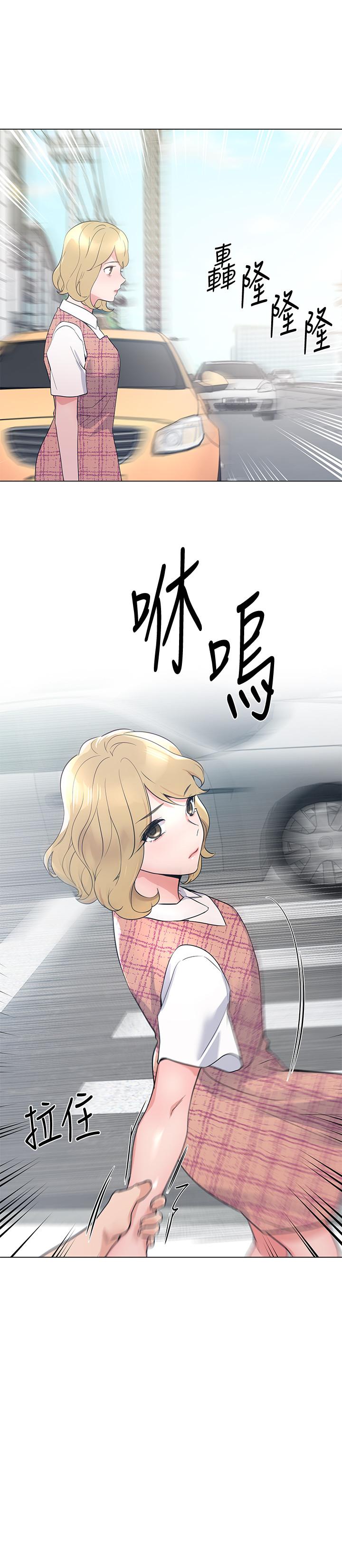 11P - 重考生