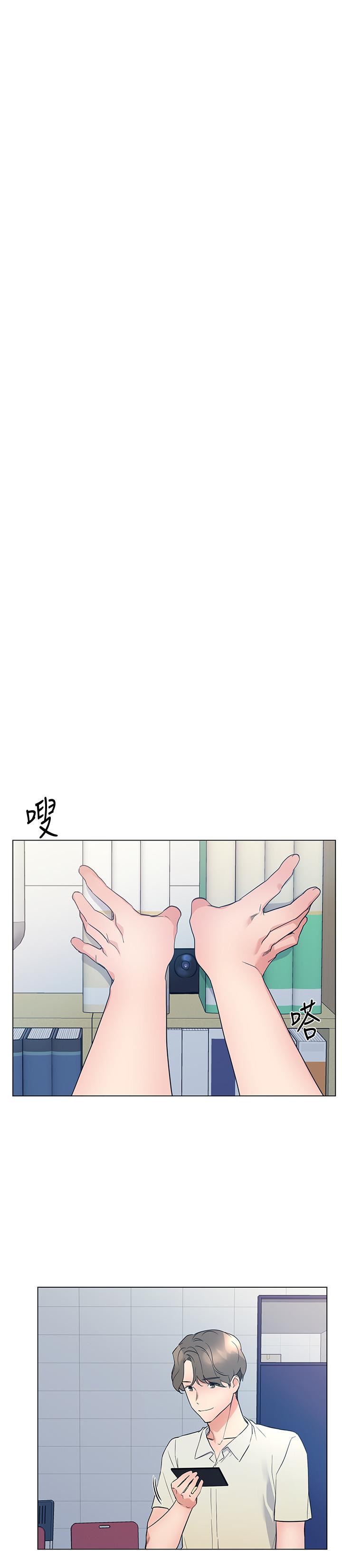 13P - 重考生