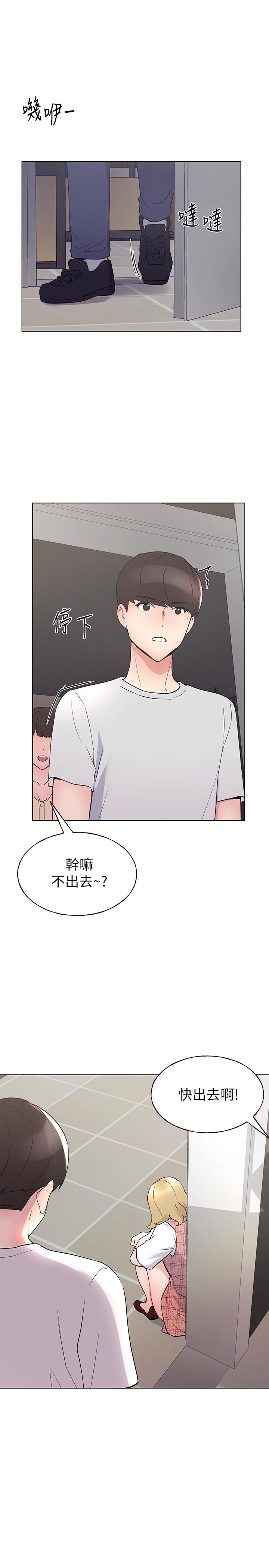 1P - 重考生