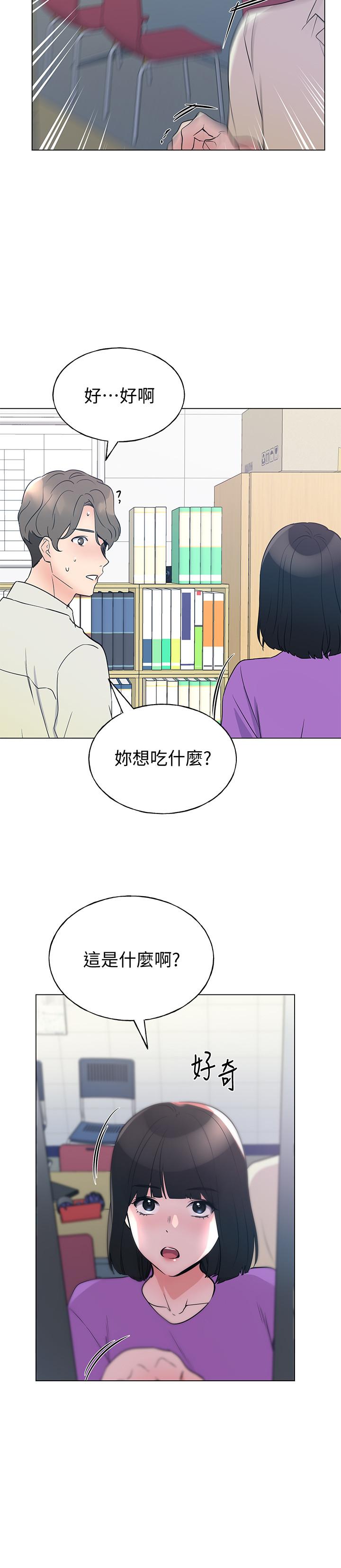 15P - 重考生