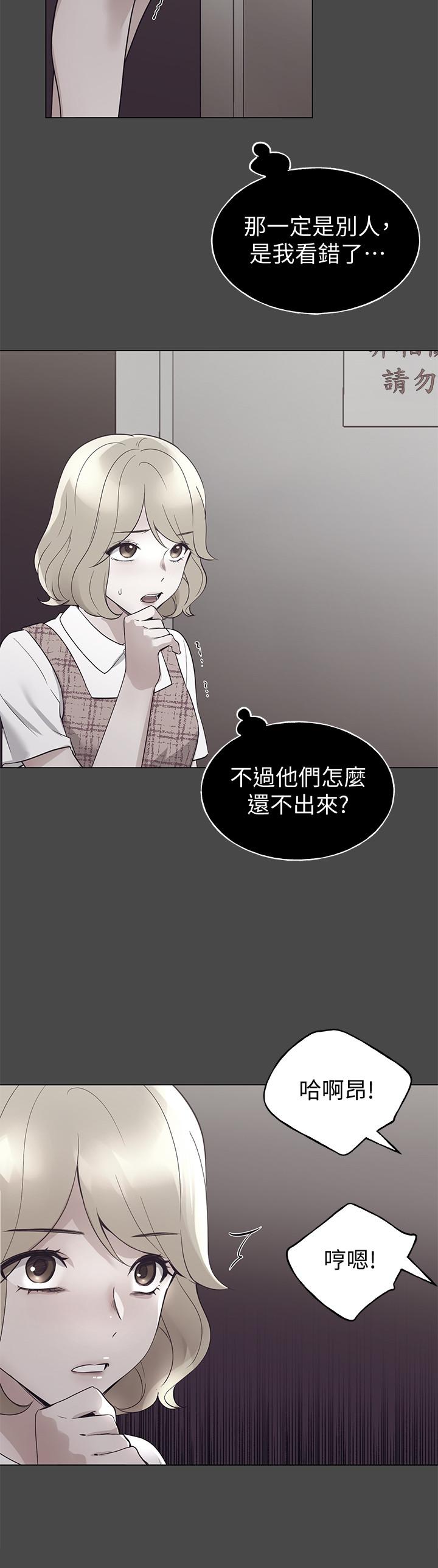 9P - 重考生
